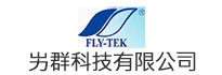 屴群科技有限公司